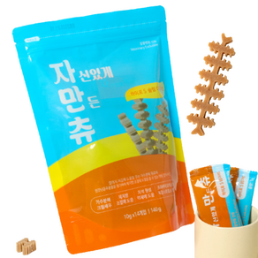 수의사가 만든 비만 관리 강아지 껌 알러지OK 췌장염OK - 자만츄 하이포 S 슬림 다이어트
