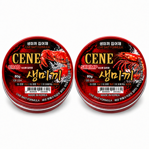26년 NEW 세네 집어제 생미끼 게 문어 갑오징어 쭈꾸미 에기