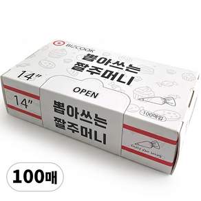 100매 한장 쏙 티슈형 뽑아쓰는 비닐 짤주머니 낱장 100장