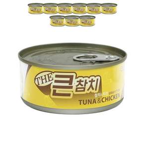 더큰참치 고양이캔 TUNA+치킨 160g 10개