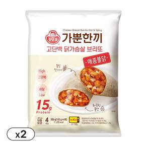 오뚜기 가뿐한끼 고단백닭가슴살브리또 매콤불닭 (125gX4) 2개