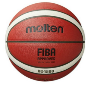 몰텐 KBL 프로농구 시합구 프리미엄 천연가죽 농구공