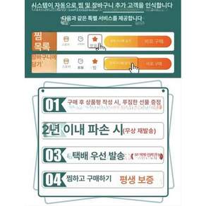뚜껑열리는캐리어 출장 하드 열리는 뚜껑열리는 승무원