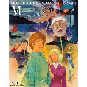 기동전사 건담 THE ORIGIN VI 탄생 붉은 혜성 [Blu-ray]