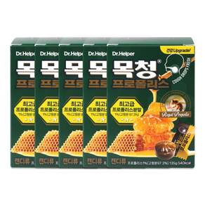 닥터헬퍼 목청 프로폴리스 캔디