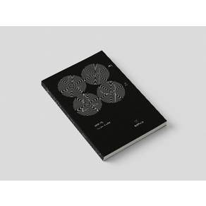 사십구시 사십구분 1: 발견의 시간