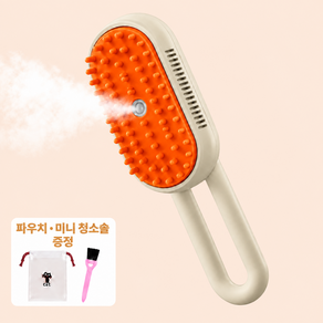 스스제이디 강아지 고양이 미스트 브러쉬 털제거 빗