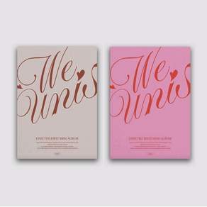 [점프업 미공포 특전 포카 랜덤 1종 증정] UNIS 유니스 앨범 WE UNIS (버전선택)