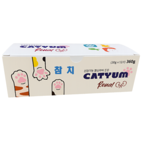 베러펫 캣냠 레날 고양이습식사료 고양이캔 고양이사료