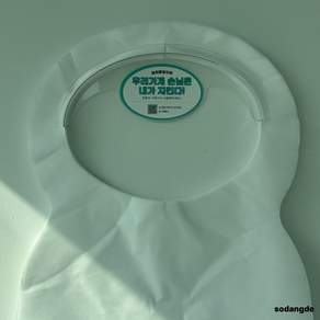 소당드 일회용앞치마걸이 업소용 식당용 접착식 부착식 걸이대 거치대