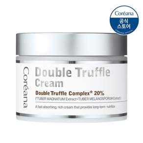 코리아나 더블 트러플 생기 영양크림 대용량 100ml