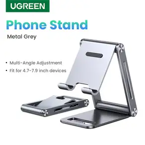 UGREEN 태블릿 스탠드 iPad 호환 데스크 홀더 조절 가능 알루미늄 두꺼운 베이스 Pro Air Mini 13 129 11인치 가정용 사무용 액세서리 그레이