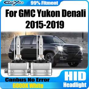 GMC 호환 유콘 데날리 ~년형 차량용 D3S HID 제논 헤드라이트 2개 세트 6000K 백색 CANBUS 호환 자동차용