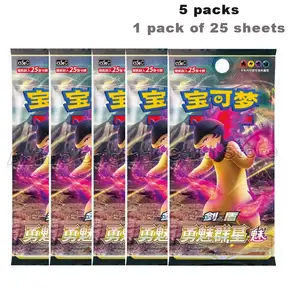 어 간체 버전 카드 PTCG Sword&Shield 모든 시리즈 9색 컨버전스 부스터 팩