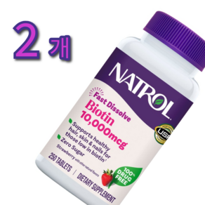 나트롤 비오틴 나트롤 비오틴 10 000mcg 250정 x2통 총500정