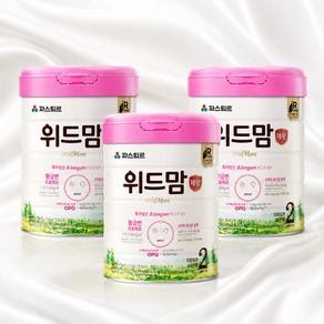 윤스마켓-위드맘제왕분유