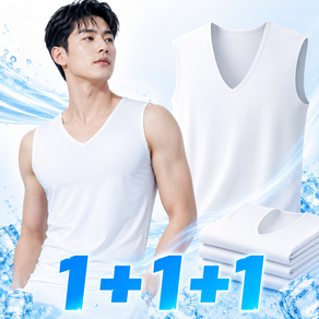 나르비 슬림쿨 남성 V넥 심리스 나시 런닝 1+1+1
