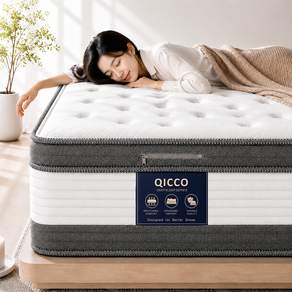 Qicco 침대 매트리스 무음 포켓스프링 바닥 매트리스
