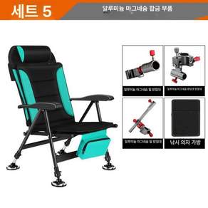 다기능 휴대용 낚시 쿨러 태클 물고기 패키지 장비