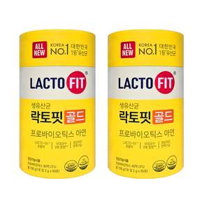 종근당건강 락토핏 생유산균 골드