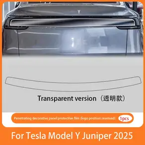 Tesla Model Y Juniper 2025 TPU 검정색 헤드 라이트 미등 안개등 보호 필름 수정 검정색 변경 필름
