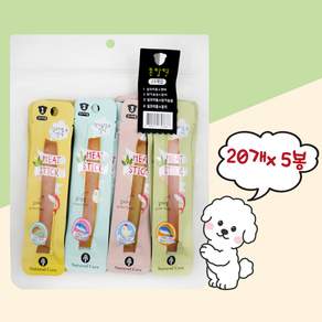 내추럴코어 강아지 미트스틱
