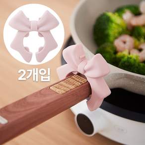 라임리빙 리본 실리콘 조리도구 받침대