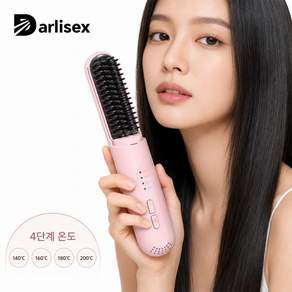 Darlisex 휴대용 무선 빗고데기 음이온 뿌리 볼륨 앞머리 고데기 매직기