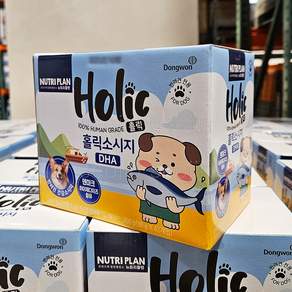 뉴트리플랜 애견용 홀릭소시지 / 코스트코 강아지 간식 1.26kg 1박스 (1260g)