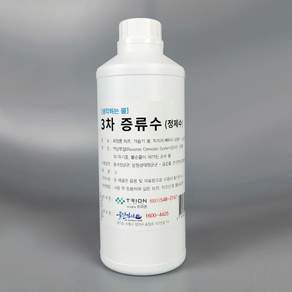 3차 증류수 정제수 DIWATER 1리터 자동차 부동액 원액 혼합용