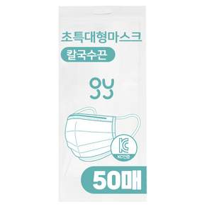 [지와이 공식] 특특대형 마스크 XXXL 귀안아픈 칼국수끈 / 블랙 화이트 / 운동시 활동시에 부담없이 편한 3중필터 KC인증