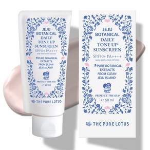 더퓨어로터스 제주보태니컬 데일리톤업 선크림 SPF50+ PA++++ 자연스러운 톤업 선스크린 비건 저자극 종이튜브