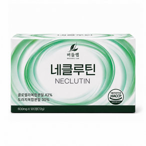 네클루틴 프리미엄 토탈 솔루션