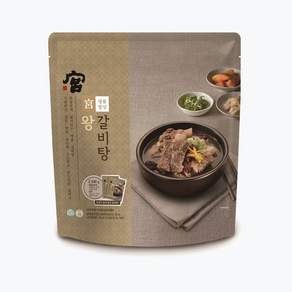 담아두다 궁 왕갈비탕 1kg x 2 + 20g x 2