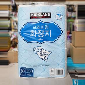 화장지 3겹 30롤 롤휴지 두루마리 커클랜드
