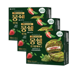 몽쉘 프리미엄 생크림 케이크 말차 스트로베리