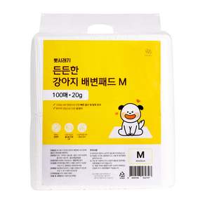 뽀시래기 든든한 강아지 배변패드 M