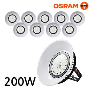 오스람 LED 고효율공장등 AC 200W 현장방문 AS 2년 KS인증 투광등 투광기 보안등 IP67