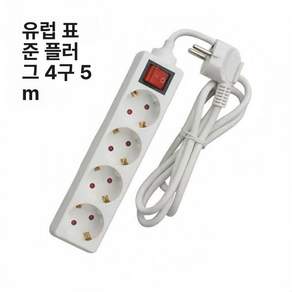 국산멀티탭3구안전개별스위치 누전차단기멀티탭 차단멀티탭 5종