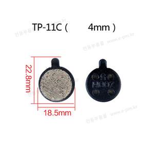 디스크 브레이크 패드 전기자전거 전동킥보드, TP-11C