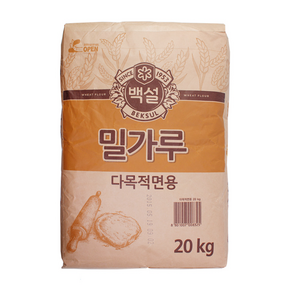 백설 밀가루 다목적면용