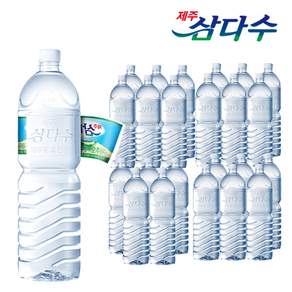 제주삼다수 그린