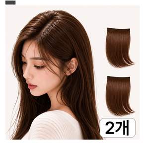 1+1 볼륨 헤어피스 풍성한 정수리 옆머리