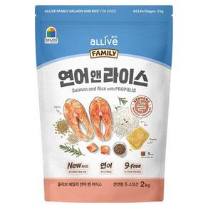 대주펫푸드 강아지 올리브 패밀리 연어 앤 라이스 건식사료