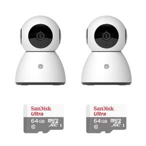 [1+1+SD카드] 헤이홈 홈카메라세트 홈캠 홈CCTV 프로 500만 화소 PRO 5mp 2개세트 메모리카드포함 가정용 펫캠 보안카메라