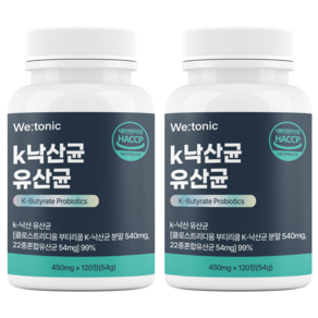 [100% 정품] 위토닉 K낙산균 유산균