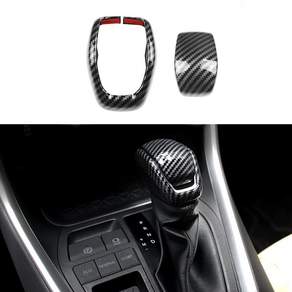 토요타 RAV4 2023-2019용 yboueo 기어 변속 노브 커버 하이랜더 2023-2020용 카본 파이버 그레인 실내 보호 트림