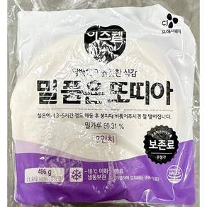 이츠웰 밀품은또띠아 8인치 12장 496g