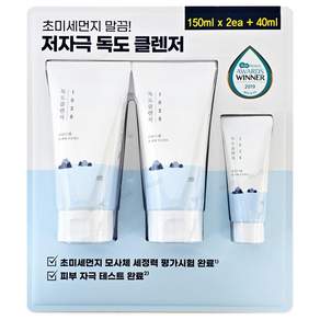 [Round Lab] 라운드랩 1025 독도 클렌저 (150ml x 2개 + 40ml)