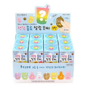 24개 조선문방구 랜덤음료말랑모찌3탄 1박스 가챠 캐릭터 뽑기 초미니 인형 장난감